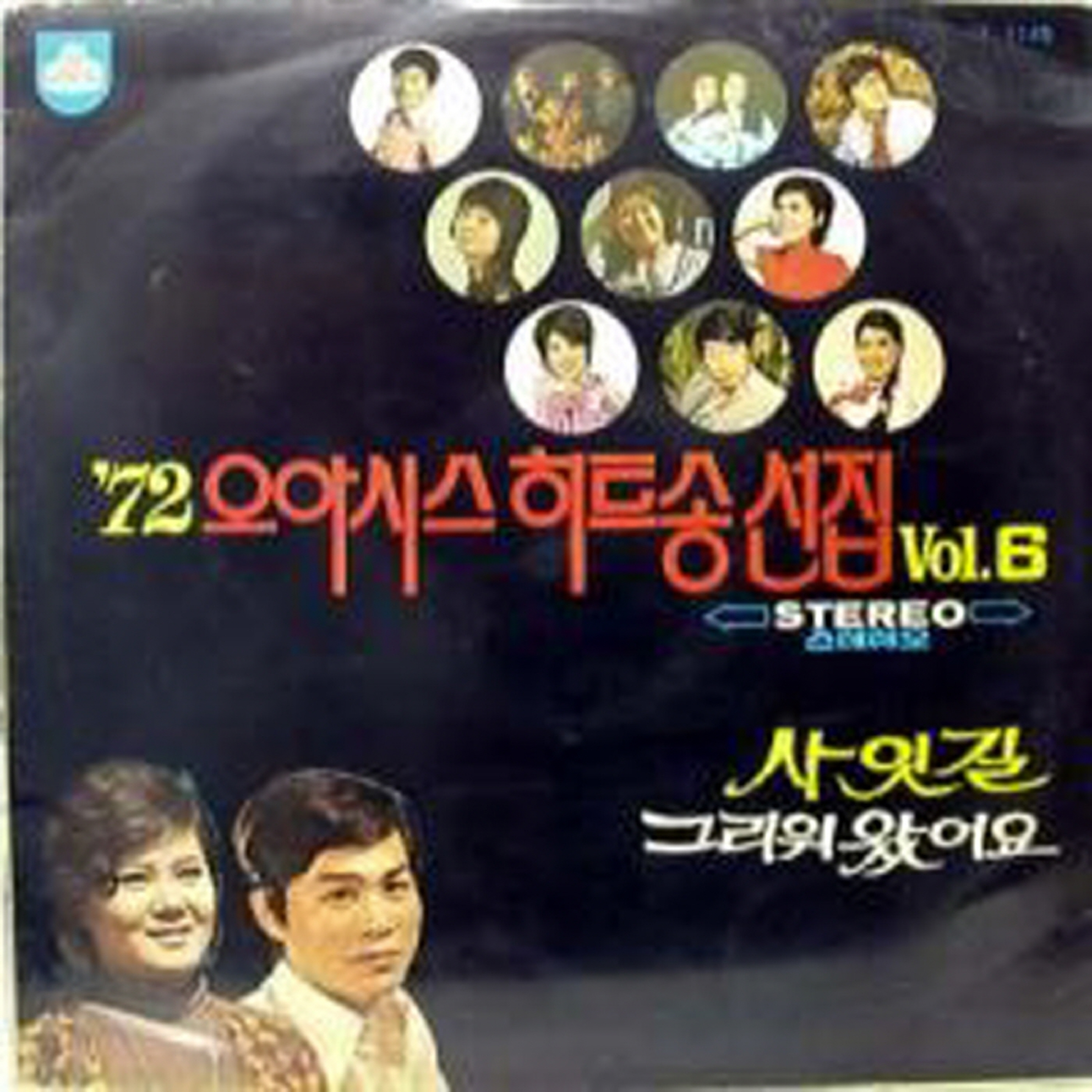 Image Cover